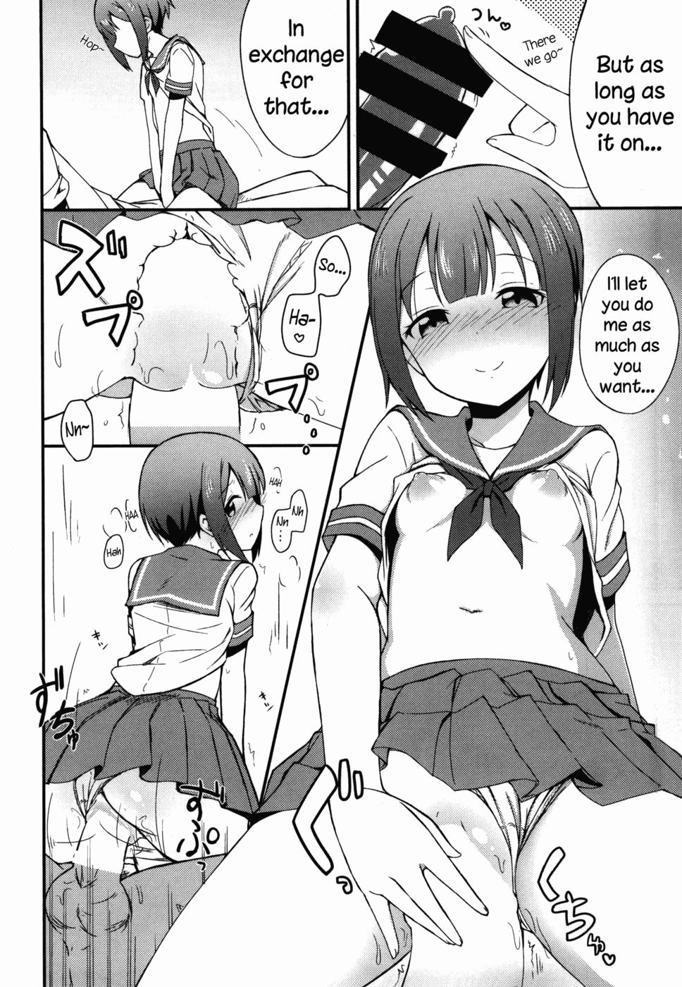 Hentai Manga Comic-Love Yukiho-Read-7